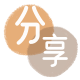 铜陵信用卡商家平台☀️诚信信用卡24小时在线接单 - 取现信用卡